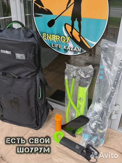 Сапборды опт