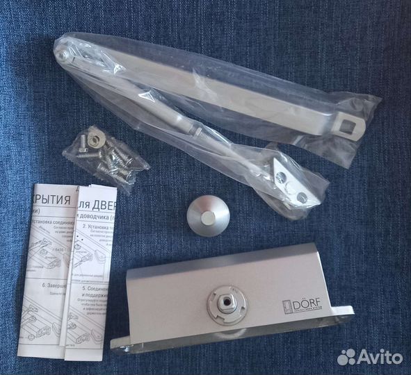 Дверной доводчик