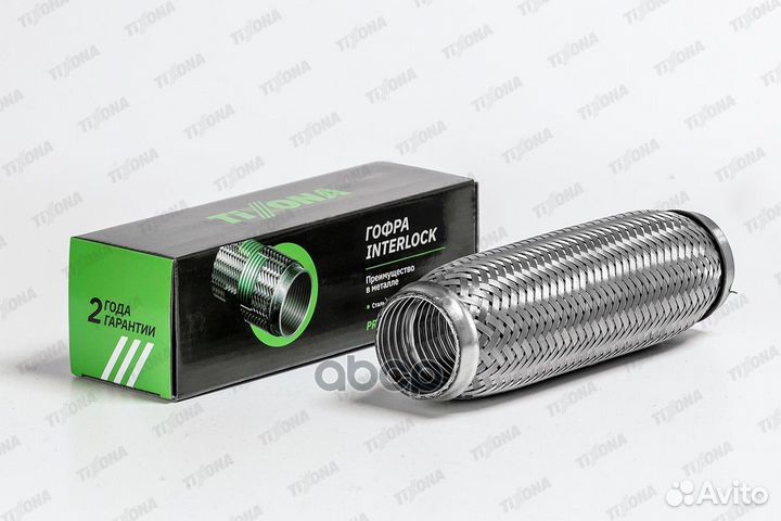 Гофра 50/230 (aisi 304 with interlock) P50230