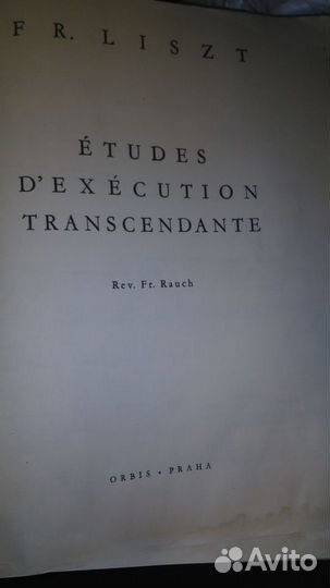 Ноты различные