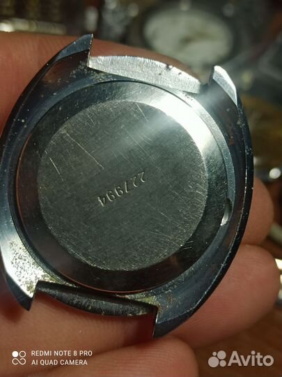 Часы Полёт с будильником