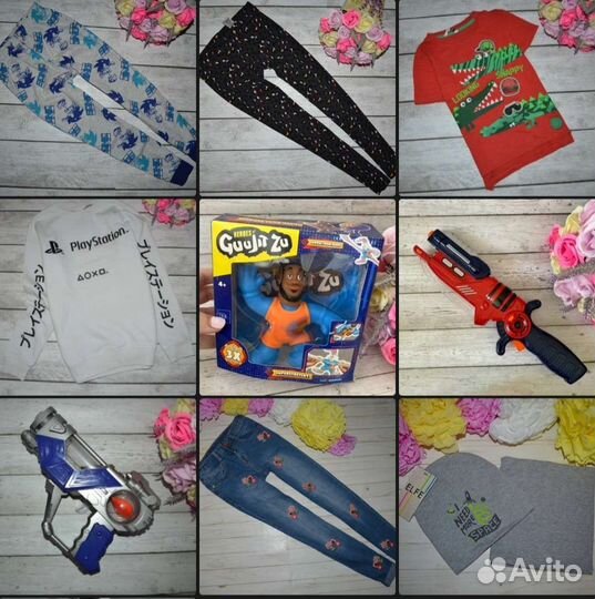 Игрушки и вещи для Евгении