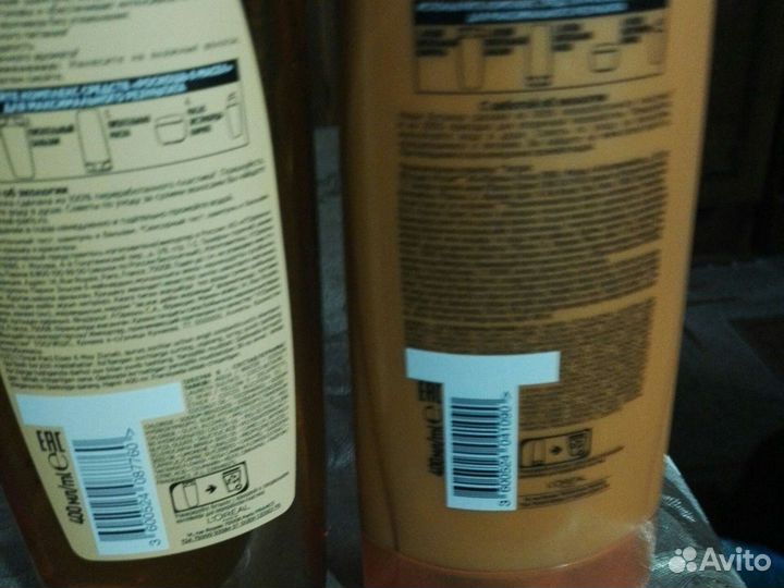 Шампуни и бальзамы Elsevе