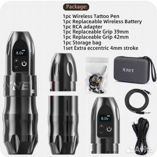 Беспроводная тату машинка
