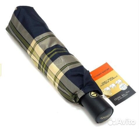 Бронь Зонт Три Слона женский L 3803 (103) Новый