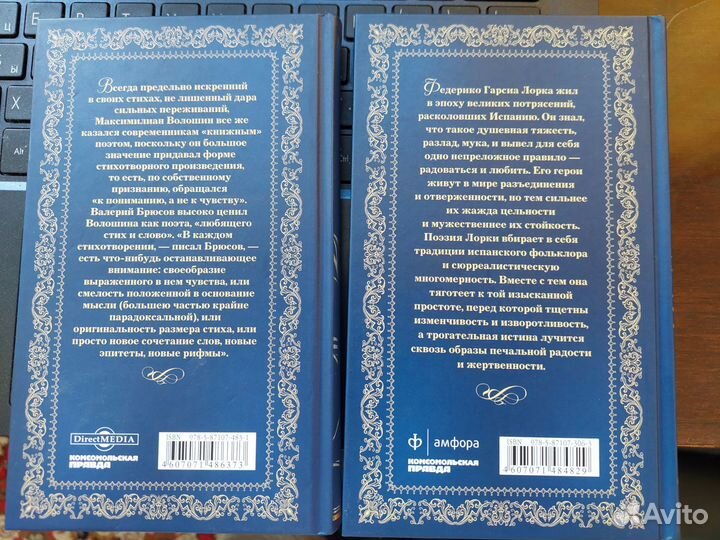 Книги из серии 