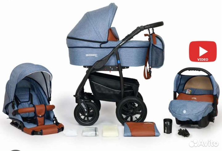 Коляска 3 в 1