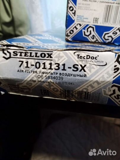 Фильтра opel zafira б 1.7 тди