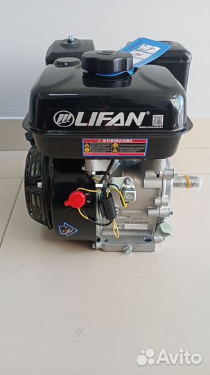 Двигатель для мотоблока Lifan 168F-2 (6,5 л.с) +