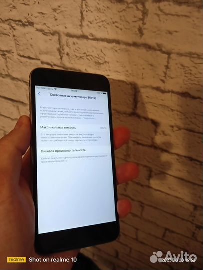 iPhone 6 plus 64Gb