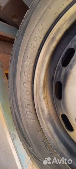 Tigar Prima 195/65 R15