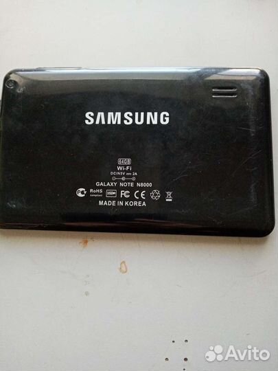Samsung N8000 китай