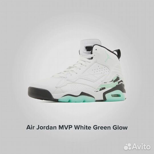 Jordan MVP White Green Glow