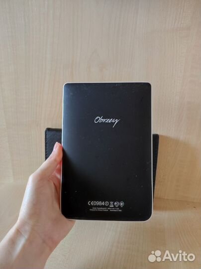 Электронная книга Pocketbook 622