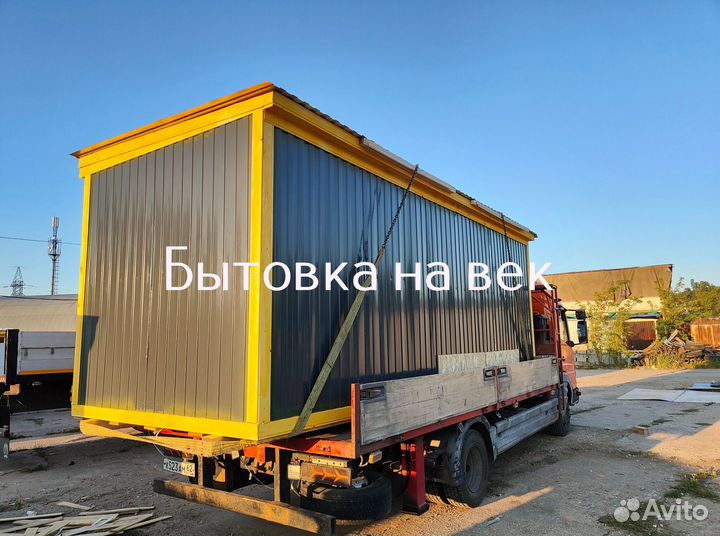 Бытовка для дачи