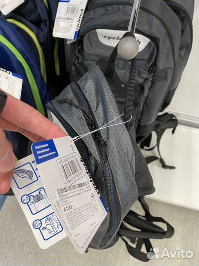 Велосипедный Рюкзак