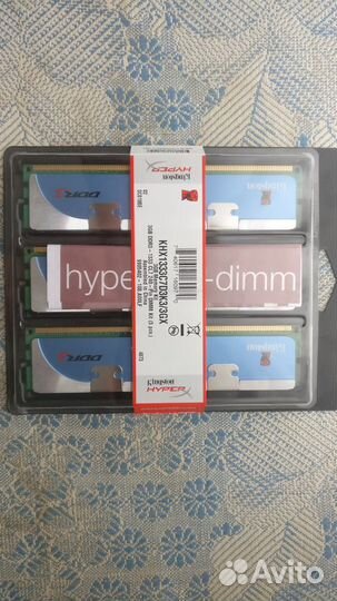 Оперативная память Kingston