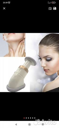 Тренажер для шеи