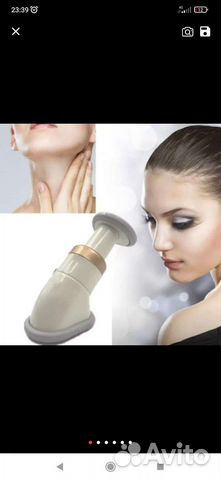 Тренажер для шеи