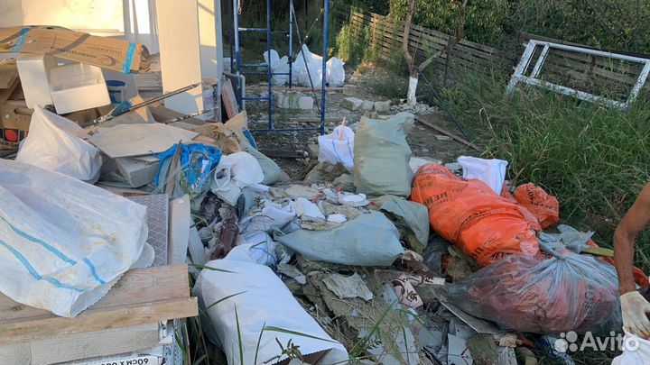 Вывоз мусора