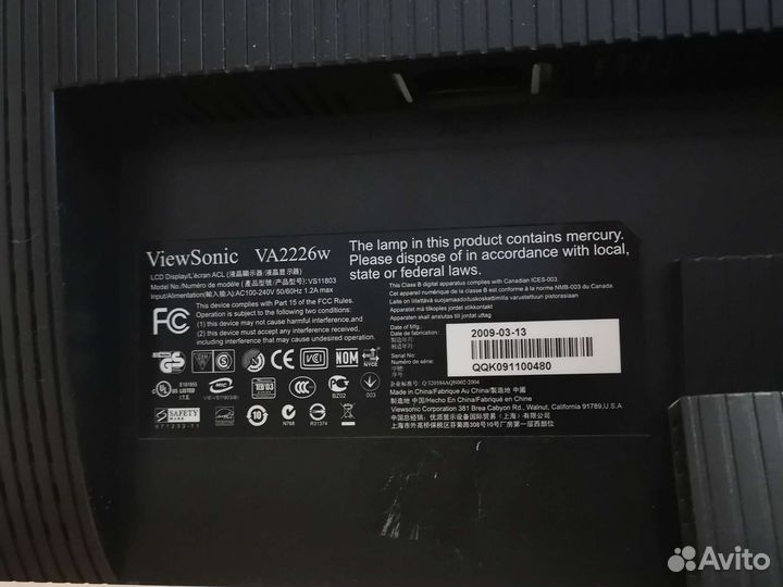 Монитор Viewsonic 22