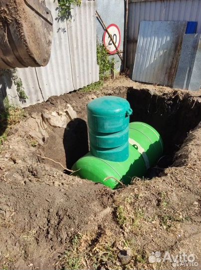 Газгольдер 2700 литров Подземный