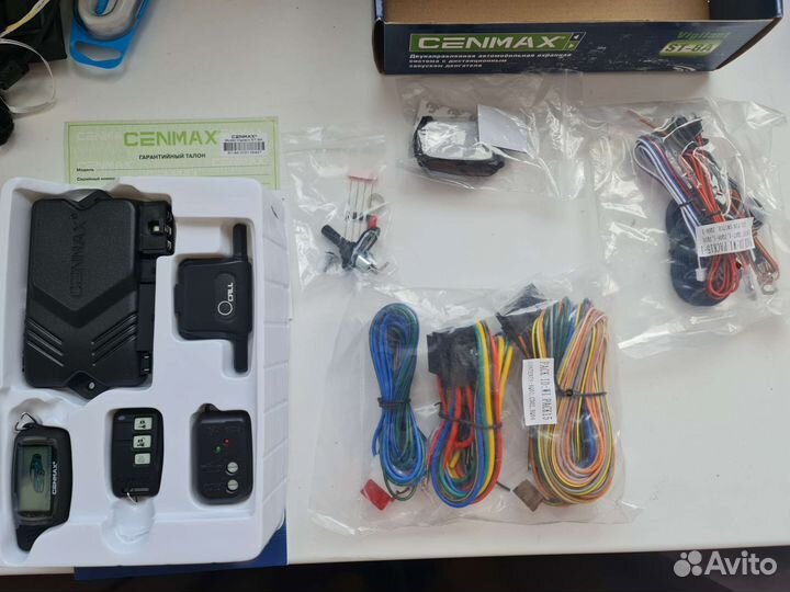 Автосигнализация с автозапуском Cenmax ST-8A