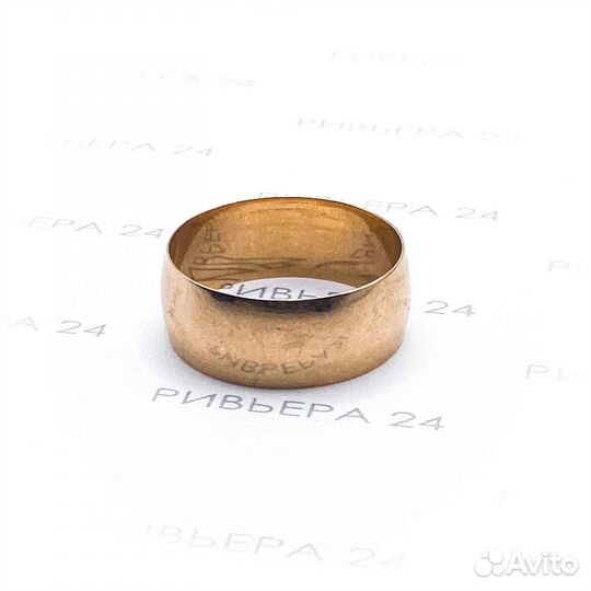 Золотое кольцо обручальная 583 пробы вес 7,31