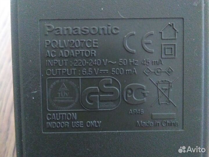 Блоки питания