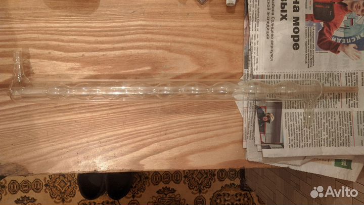 Самогонный аппарат