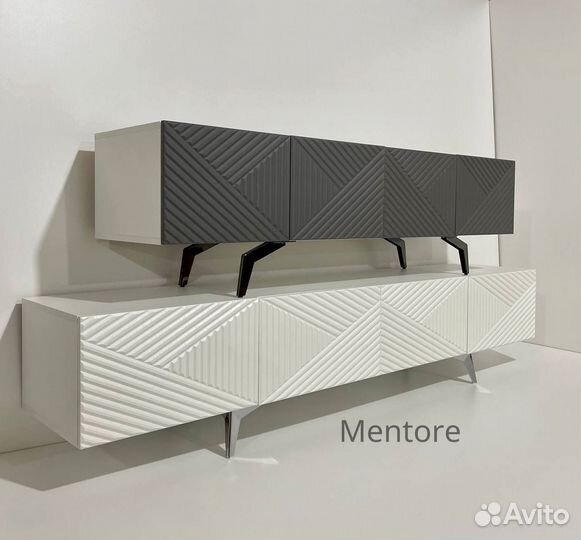 Тумба тв Bravo дизайнерская (конструктор)