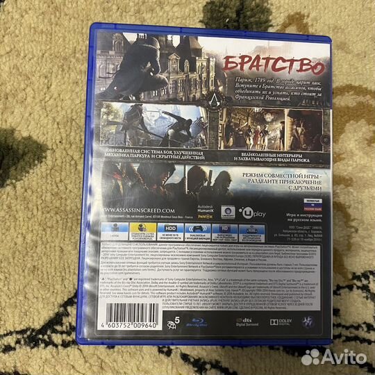 Assassin Creed Единство PS4