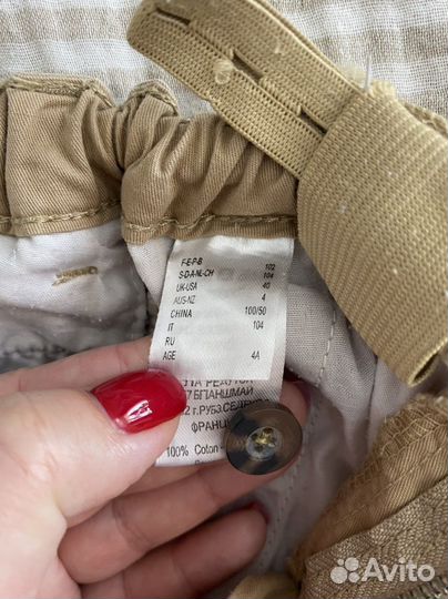 Шорты La Redout, 4-5 лет