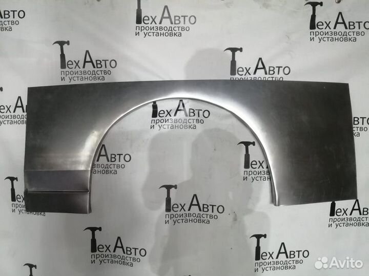 Задняя левая арка Hyundai Starex H-1 2001-2007