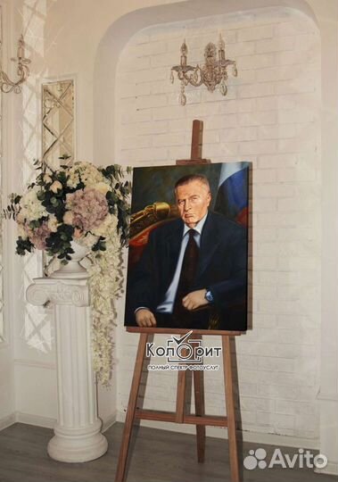 Портрет на холсте Жириновского