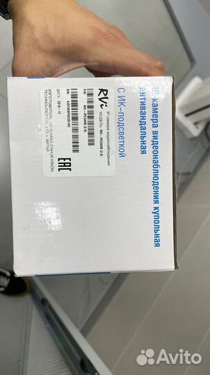 Ip Камера видеонаблюдения купольная RVi