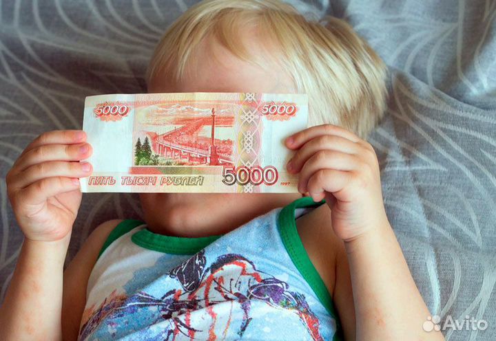 Кредитный Потребительский Кооператив