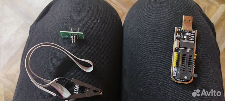 Программатор