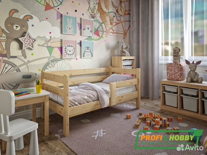 Детская кроватка. С бортиком. Новая. Массив