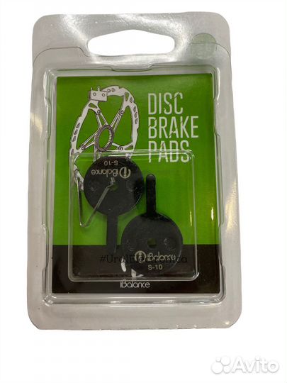 Тормозные колодки S-10 для самоката Dualtron Ultra