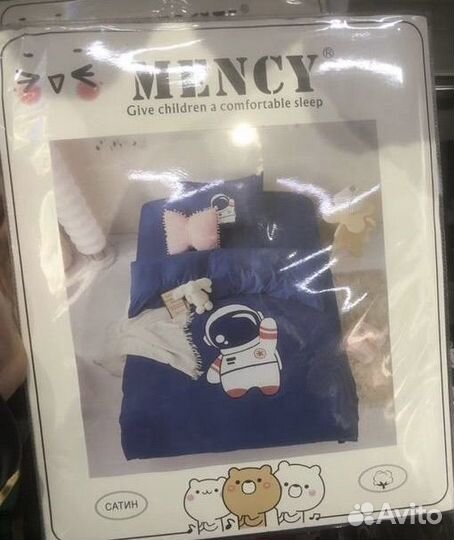 Белье постельное детское