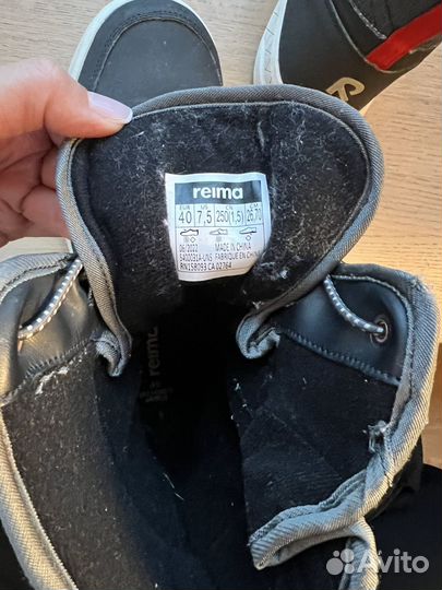 Ботинки reima