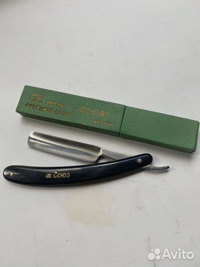 Опасная бритва 