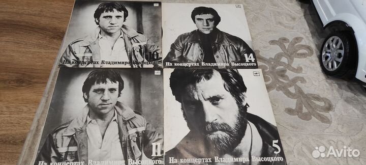 Пластинки Высоцкого