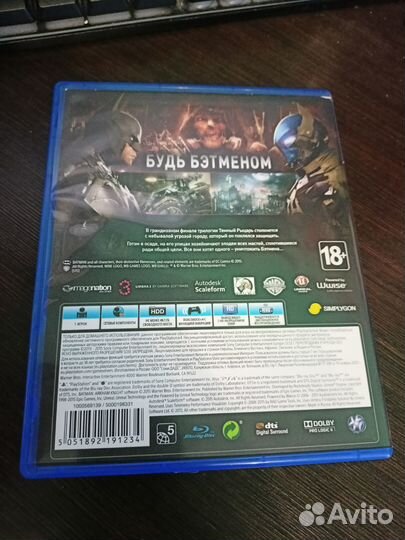 Batman Рыцарь Аркхема