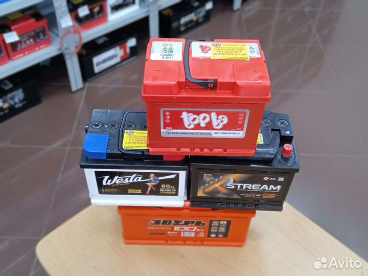 Акб для хэ Audi/ установка доставка бесплатная