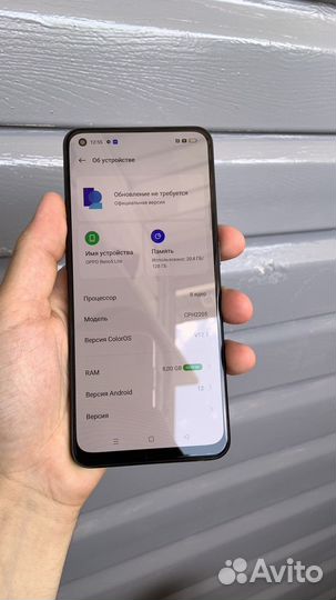 Oppo Reno 5 lite