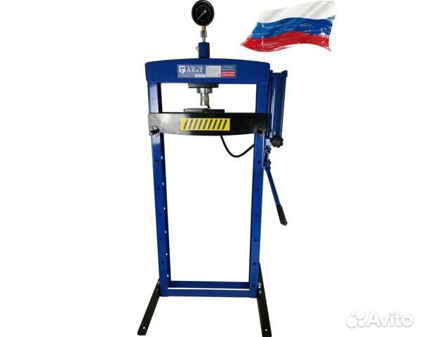 Пресс гидравлический 10,20,50 тонн