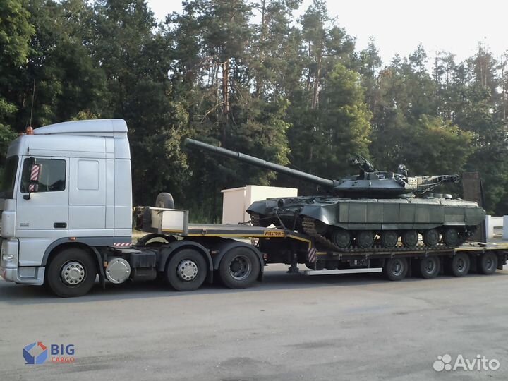 Перевозка негабаритных грузов / Услуги трала