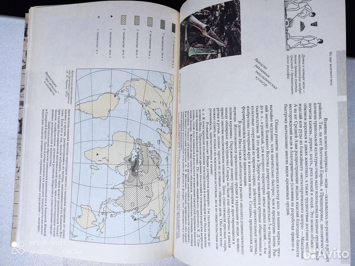 Альбомы о странах